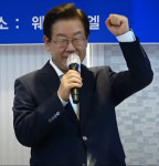 이재명 