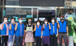 포항 기계면 지역사회보장협, 착한기부 약정가게 2호점 현판 전달