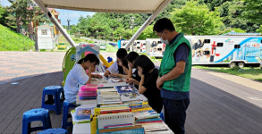 새마을문고 영천시지부, 치산 캠핑장에서 피서지 문고 운영