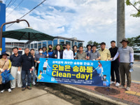 안동시 송하동 행정복지센터 클린 데이 운영