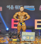 안동시 보디빌딩 선수단, Mr.YMCA 선발대회 메달 휩쓸어