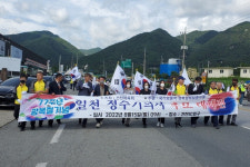 경주시 건천읍, 광복절 기념 축구대회 성료