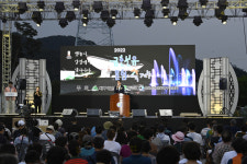 대구 달성군, 금호 선유(船遊) 문화축제 성료