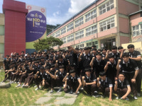 이상연 경한코리아 대표, 대창고 후배들에 생활복 무상 지원