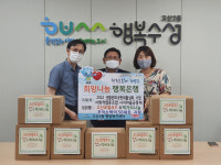 대구 수성구 시지마을공동체, 먹거리 나눔 활동