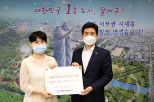 대구 달서구, 뿡뿡이 연합 소아청소년과···아동학대 전담의료기관 지정