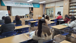 영양도서관, 하반기 평생교육프로그램 수강생 모집