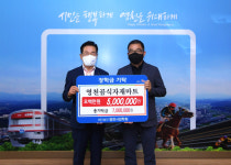 영천시장학회, 장학금 기탁 잇달아