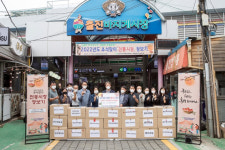 한울본부, 추석맞이 전통시장 장보기 행사 진행