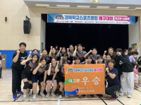 선덕여고, 경북학교스포츠클럽 배구대회 우승 차지