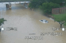 [속보] 경주 톨게이트(IC) 범람으로 양방향 폐쇄