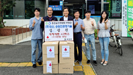정광원 환경실천연합회 부회장, 추석맞이 선물세트 60상자 기탁