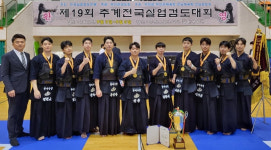 대구 달서구청 검도부, 추계 전국실업검도대회 7인조 단체전 우승
