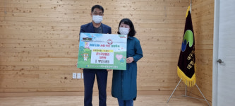 희망 너머 사랑 잇는 대명6동, 제11호 온누리상품권 기탁