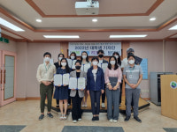 달성군시설공단, 대학생 기자단 ‘행복 달성 리포터’ 발대식