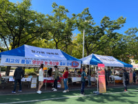 영양군 청기면, 농·특산물 홍보 및 직거래 행사 열어