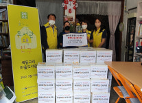 도로공사서비스 행복나눔봉사단, 작은 도서관에 책 1151권 기증