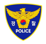청도군청 남녀 공무원 저수지에 빠져…男 사망·女 치료 중