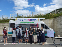 칠곡 석적중, 칠곡정신건강복지센터와 합동 생명존중 캠페인 운영