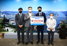 (주)태우건설·(주) 명성엔지이어링, 호이장학금 기탁