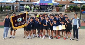 제21회 경산교육장기 초·중·고 학생 축구대회 경산고등학교 우승