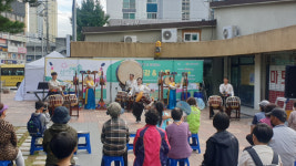 주택관리공단 경주금장관리소, 국악콘서트 공연 개최