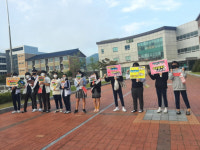 칠곡 약목고, 친구 사랑 학교폭력 예방 캠페인 실시