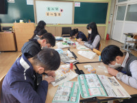 포항 상도중, 체인지 카드 만들기 기부형 봉사활동 전개
