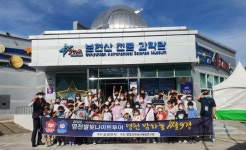 영천 별빛나이트투어와 별 9경 찾으러 떠나요