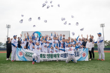 구미시리틀야구단,  경북도 생활체육 리틀야구대회 우승