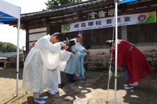 상주 함창향교 기로연 개최
