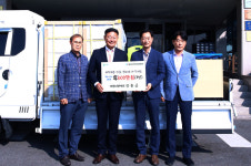 대원디앤에프, 칠곡군지사협에 600만원 상당 가구 전달