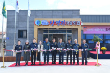 청송군, 주왕산면 상평리 마을만들기사업 준공