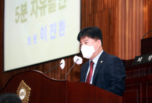 이진환 대구달서구의원, 월광수변공원 주차장 명칭 개선 촉구