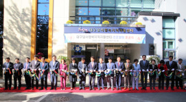 대구 달서구, 달서행복지역자활센터 리모델링 준공식 가져
