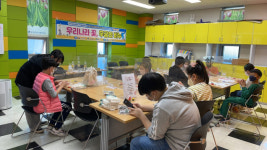 달성군청소년문화의집, 청소년어울림마당 역사 페스티벌 성료