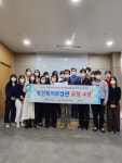 대구 북구정신건강복지센터, 정신건강 우수프로그램 보건복지부장관 표창 수상
