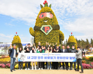 선비의 고장 영주에서 만나는 가을 여행