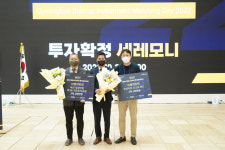 주식회사 영각유전, 낙농가 소득 증대 앞장선다