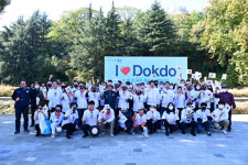 대구 동구, 독도의 날 기념식 개최