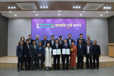 의성축농협, 의성제일요양병원과 업무협약...의료복지향상 기대
