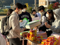 칠곡 약목고, 언어문화개선 교육주간 언어폭력예방 캠페인 진행