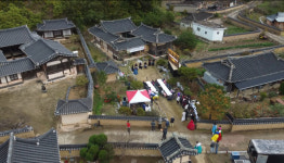 영덕 괴시리 전통마을 ‘할배 할매 이야기’ 성과보고회 열려