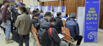 대구 달서구, 장애인 구인·구직 만남의 날 가져