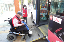 포항시북부장애인종합복지관, 저상버스 이용 체험활동 진행