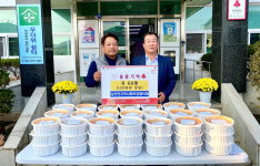 경산시 남천면지역사회보장협의체, 소고깃국 나눔 펼쳐