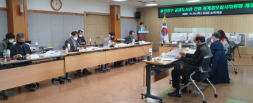 경산시, 중산지구 공공도서관 건립 설계안 확정