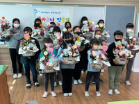 의성 단촌초, 예쁜 꽃바구니를 받아주세요
