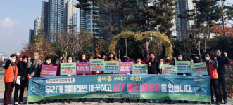 포항시 장량동행정복지센터, 주민의식 선진화 운동 추진