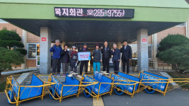 포항 연일읍-포스코 기술연구원, 사랑의 손수레 나눔행사 펼쳐